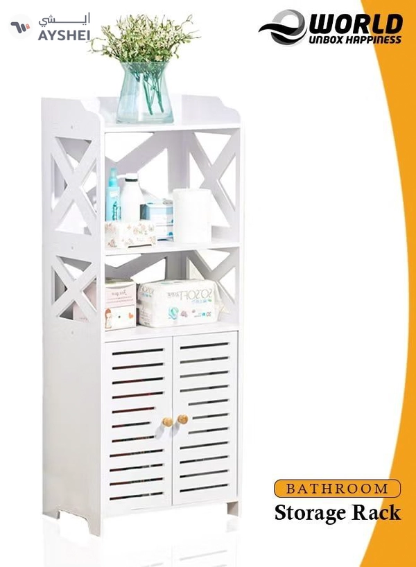 Eworld Waterproof White PVC Floor Cabinet Organizer, Stylish Storage Solution Featuring Shelves