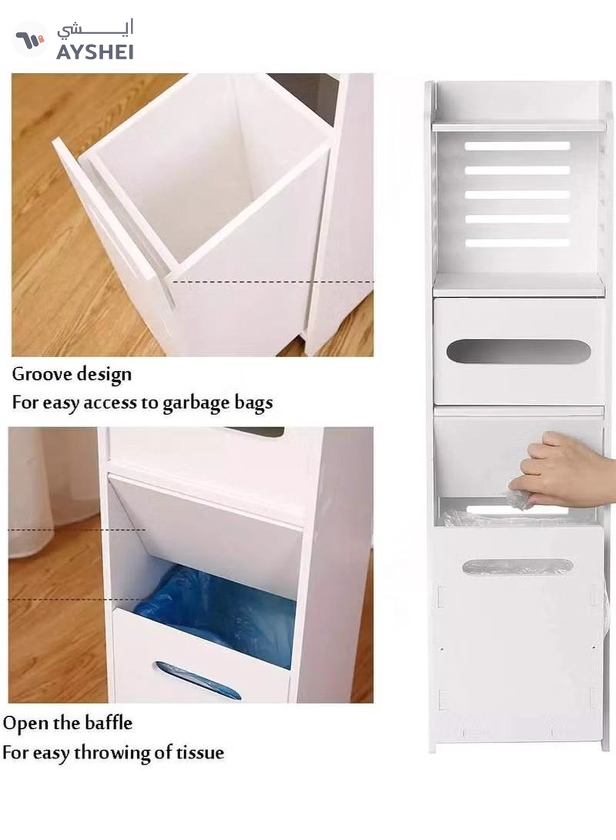 Eworld Waterproof White PVC Floor Cabinet Organizer, Stylish Storage Solution Featuring Shelves-2-2