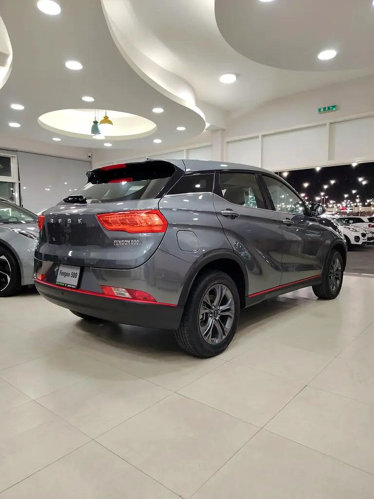 Fengon 500 Elite