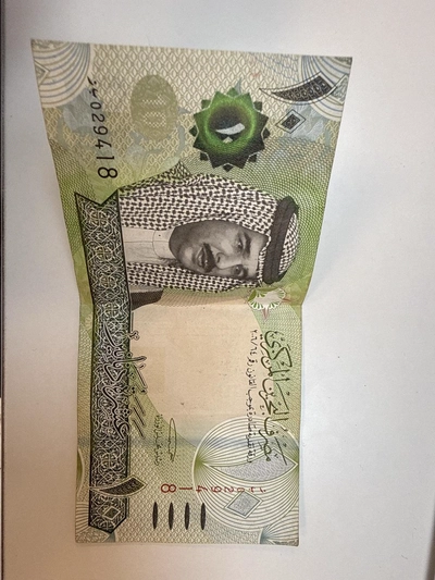 10 Bahraini Dinar Banknote - Collectible Currency-0