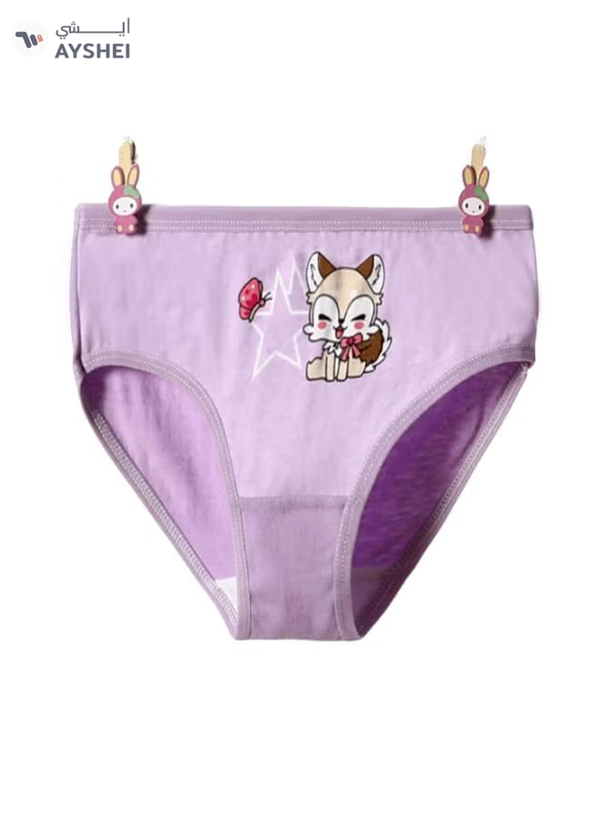 Babyqlo 4 Pack Squirrel Printed Panty Multicolour-1-1