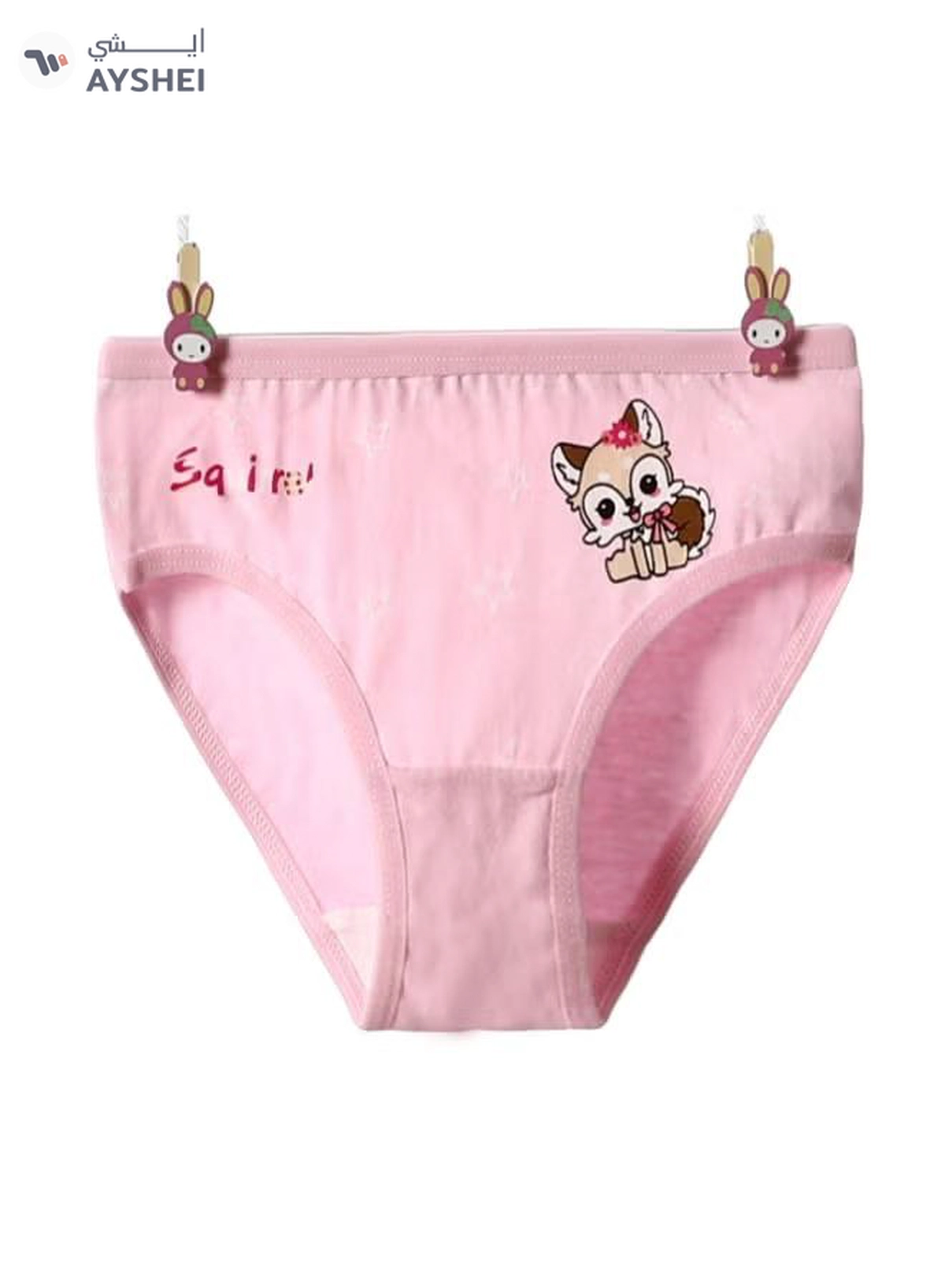 Babyqlo 4 Pack Squirrel Printed Panty Multicolour-2-2