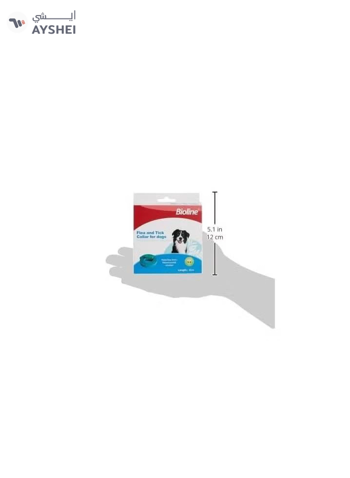 Bioline Flea and Tick Collar for Dogs - 60cm-1-1