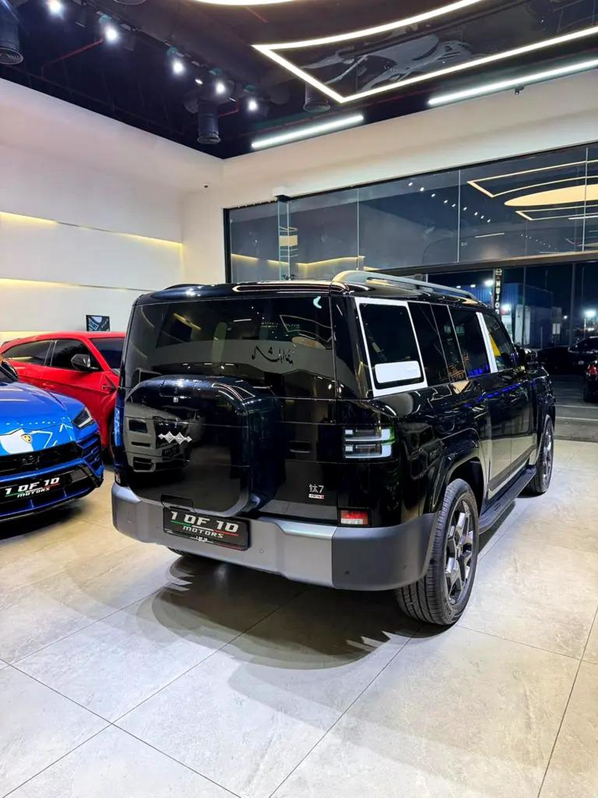 2026 BYD Leopard 7 Ultra - Chinese Specs - BRAND NEW-14-14