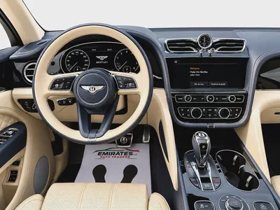 2023 Bentley Bentayga Azure-8