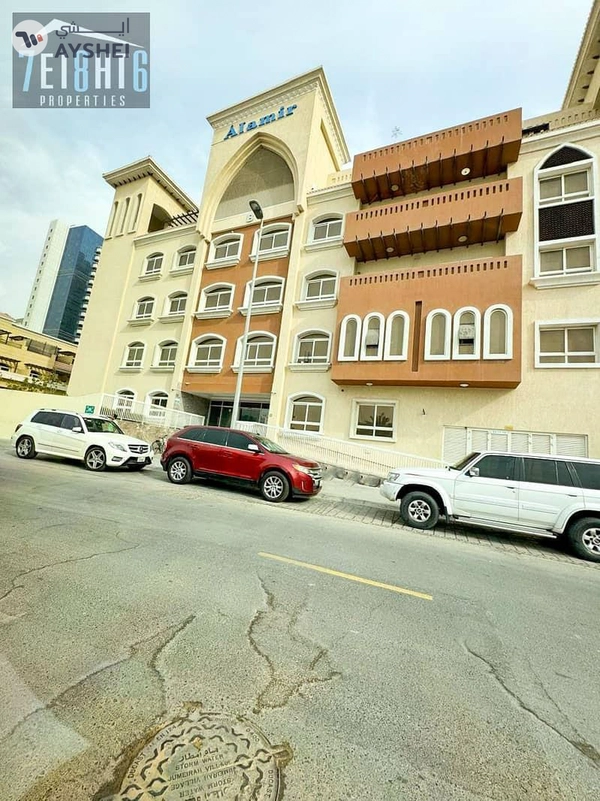 Al Amir Residence, JVC District 11, Jumeirah Village Circle (JVC), Dubai