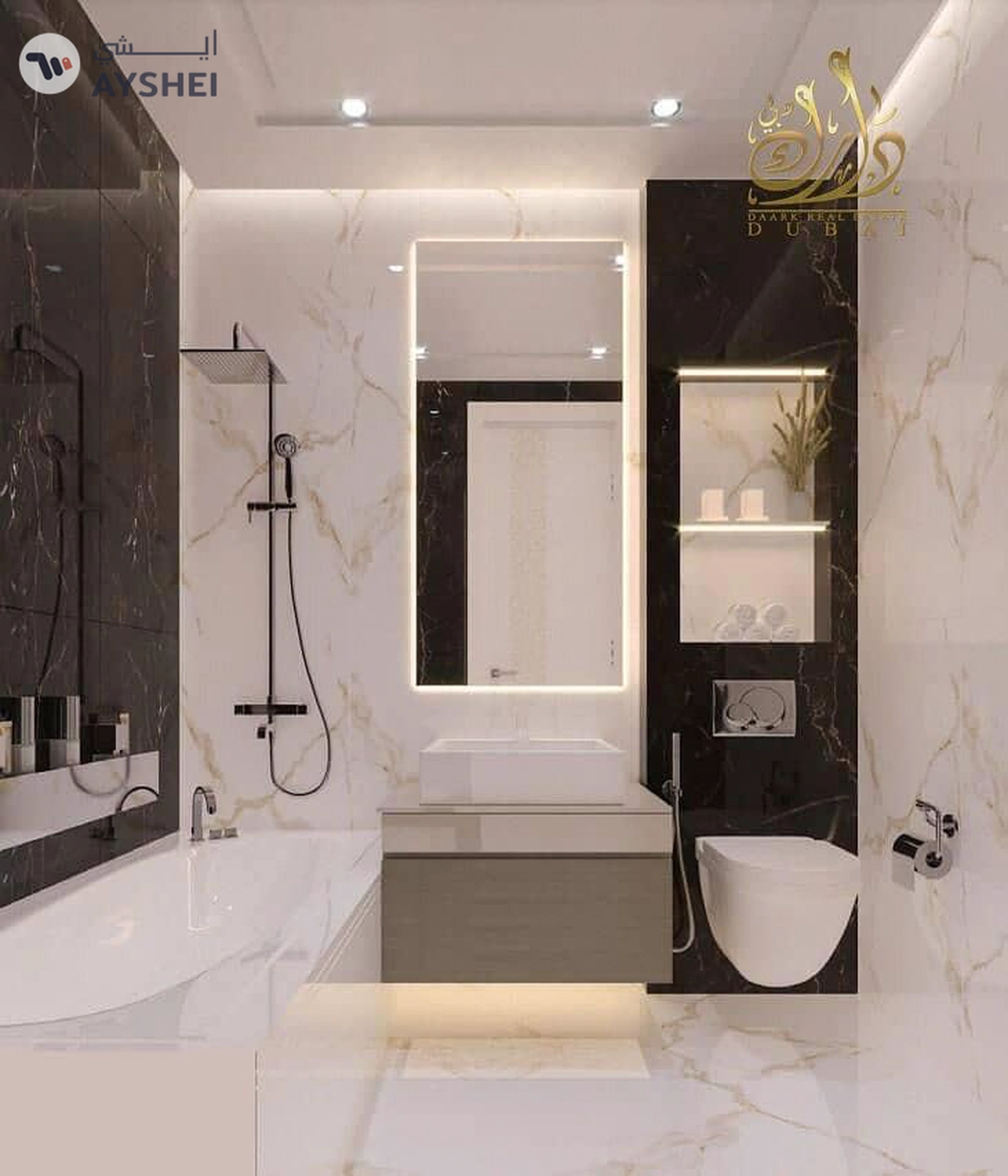Attractive entry prices with solid ROI potential