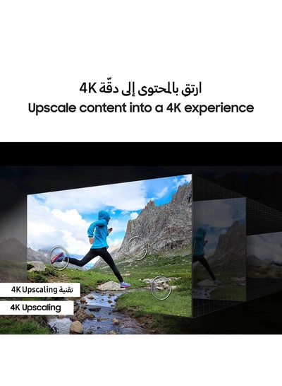 Samsung Smart TV, QLED, Q70D, 55 Inch, 2024, International Version 100% Color Volume with Quantum Dot, 4K AI Upscaling, Tizen OS, Motion Xcelerator 120Hz QA55Q70D Titan-6