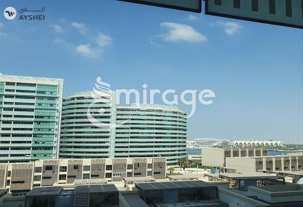 APARTMENT FOR SALE IN AL NADA 2, AL MUNEERA