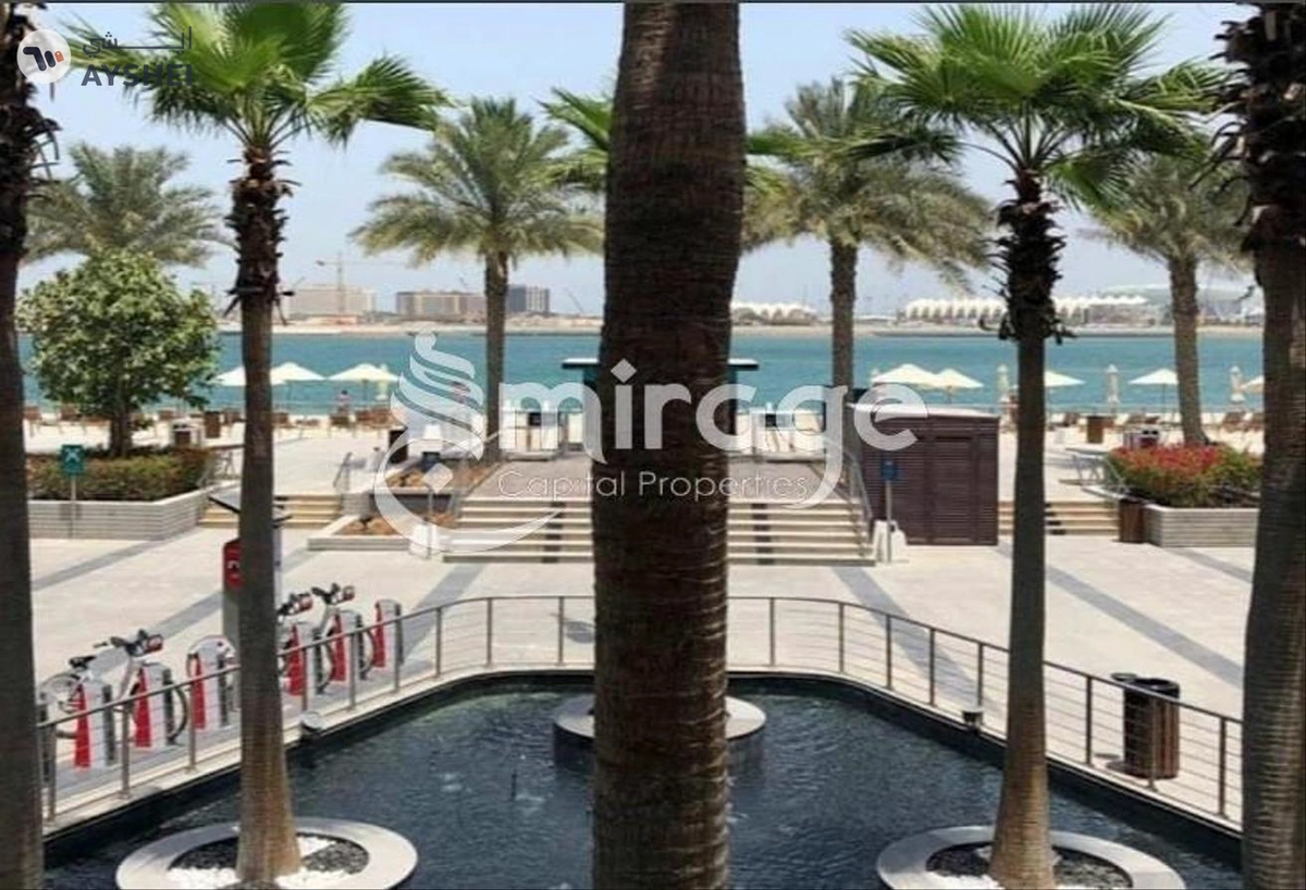APARTMENT FOR SALE IN AL NADA 2, AL MUNEERA