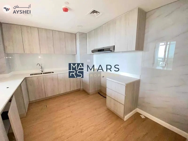 The Stunning & Capacious 2BHK Apartment in Misk 2 Aljada