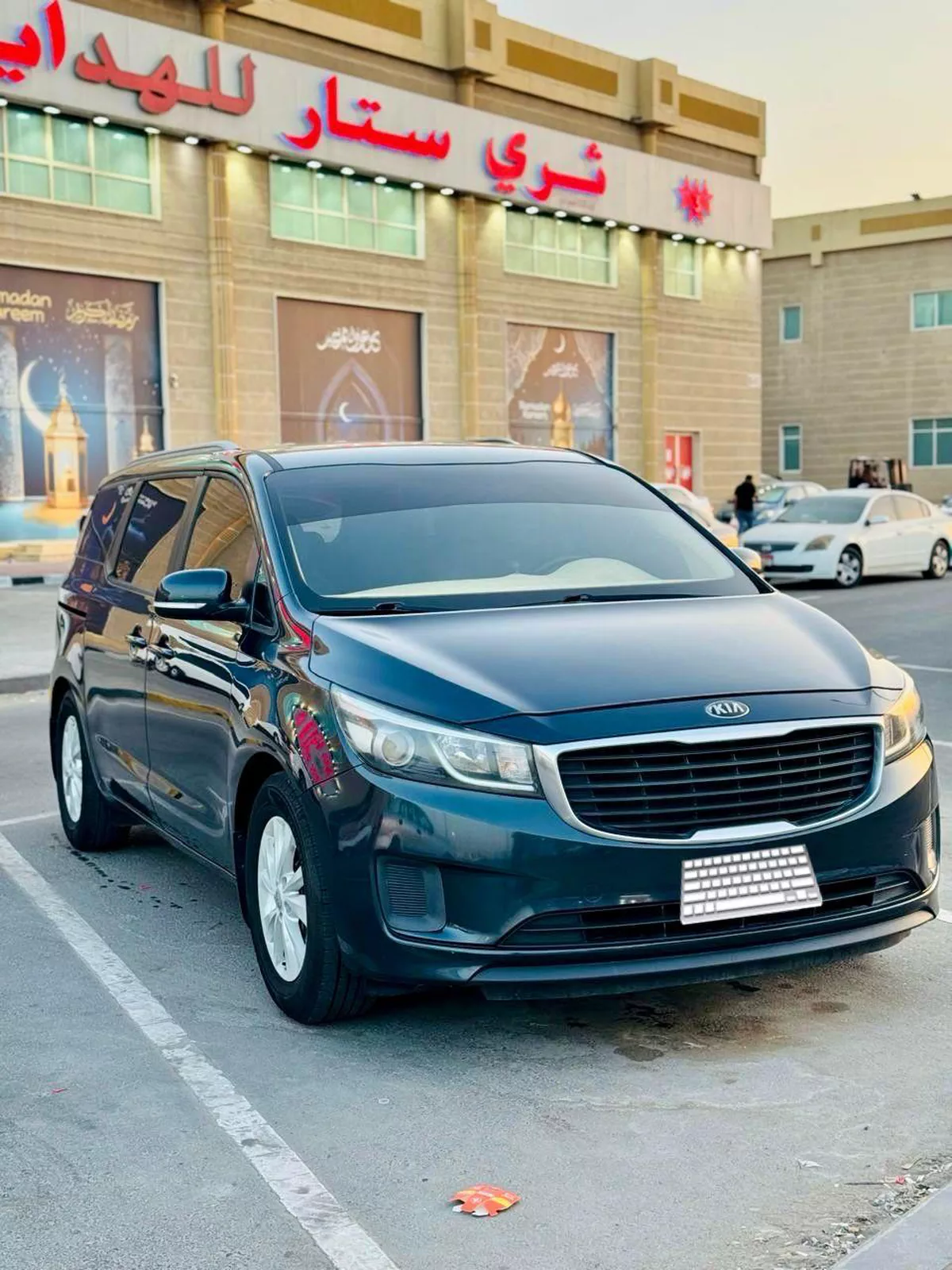 Kia Carnival EX
