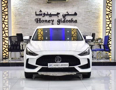 MG GT ( 2023 Model ) in White Color GCC Specs-0