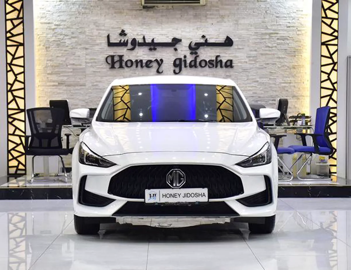 MG GT ( 2023 Model ) in White Color GCC Specs