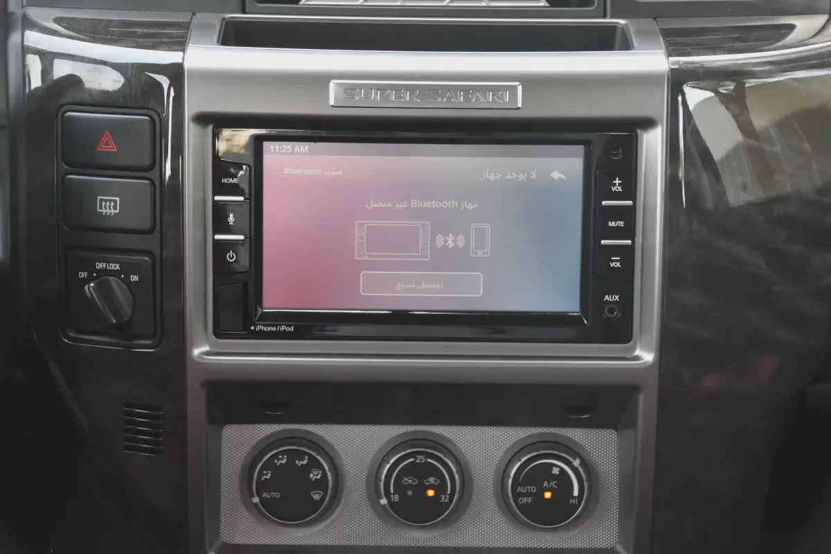 2023 ll Nissan Patrol ll Super Safari M/T ll Gcc ll Warranty 5 Years Unlimited Km-9-9