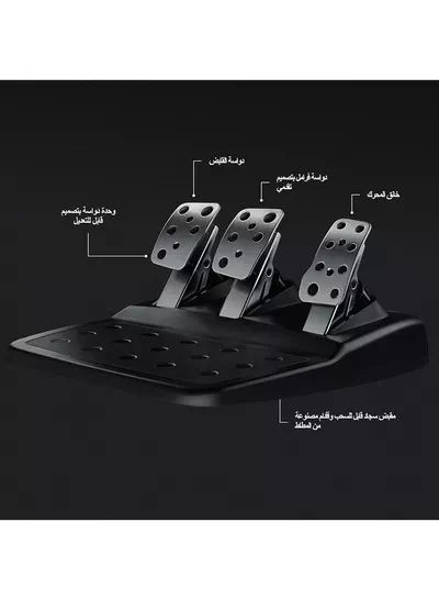 Logitech G29 Driving Force Racing Wheel & Pedals – Dual-Motor Force Feedback, 900° Rotation, Leather-Wrapped Wheel, Stainless Steel Pedals, PS5/PS4/PS3 Compatible, On-Wheel Controls & Paddle Shifters - Black I 941-000113-1