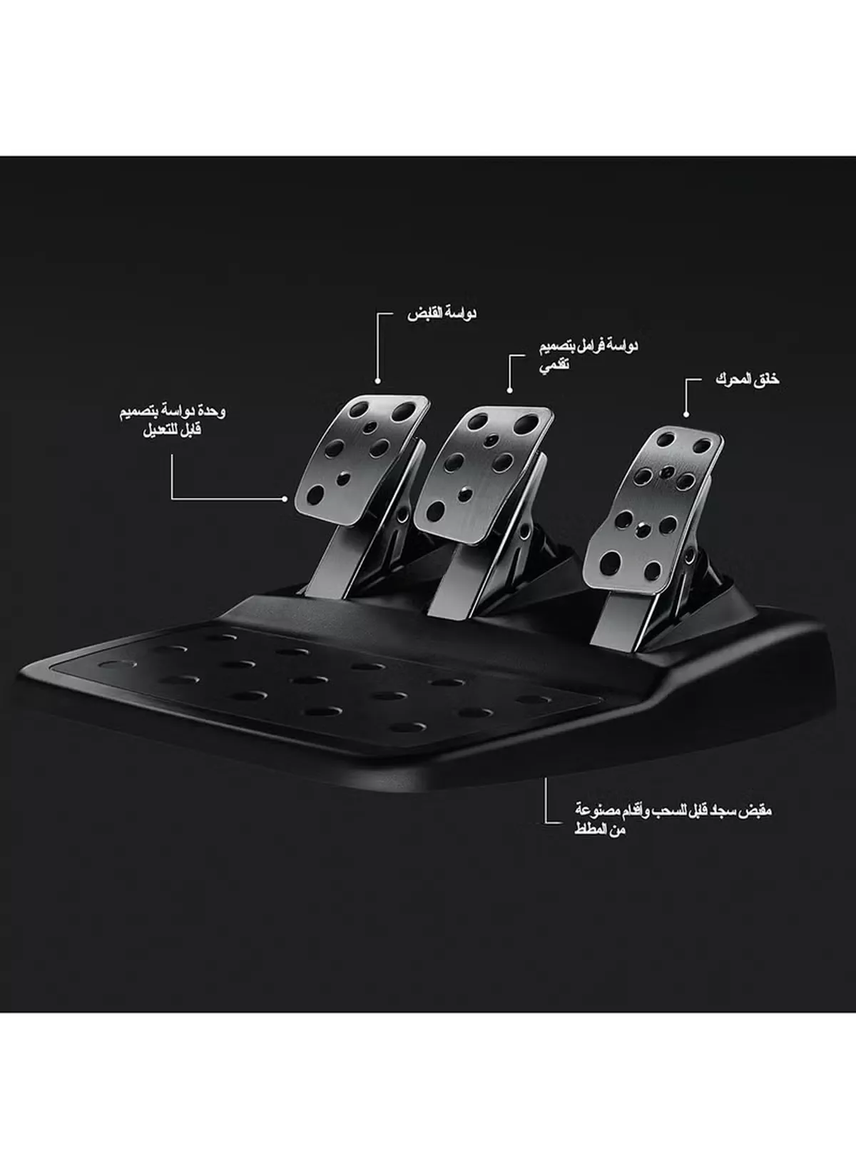 Logitech G29 Driving Force Racing Wheel & Pedals – Dual-Motor Force Feedback, 900° Rotation, Leather-Wrapped Wheel, Stainless Steel Pedals, PS5/PS4/PS3 Compatible, On-Wheel Controls & Paddle Shifters - Black I 941-000113-1-1