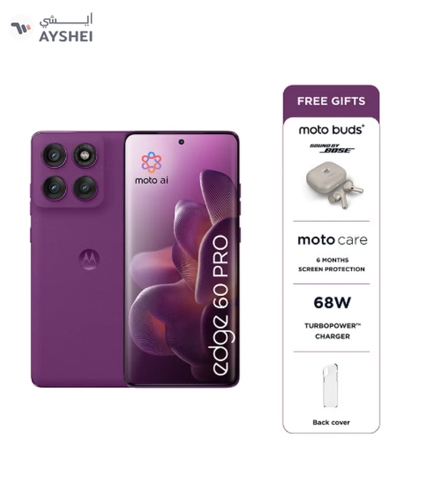 Motorola Edge 60 Pro 5G Dual SIM PANTONE Sparkling Grape 12GB+12GB RAM 512GB