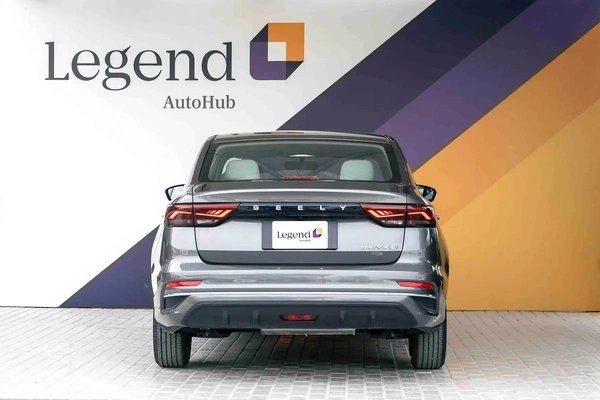 Geely Emgrand GS