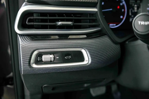 Geely Emgrand GS