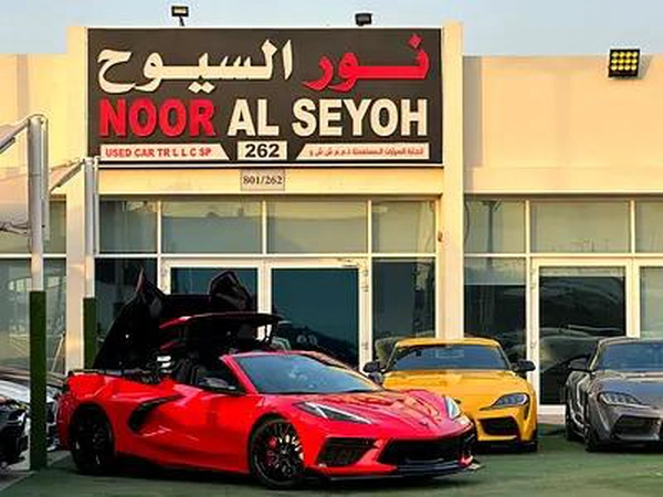 CHEVROLET CORVETTE C8 2LT 2024 AMERICAN FULL OPTION PERFECT CONDITION