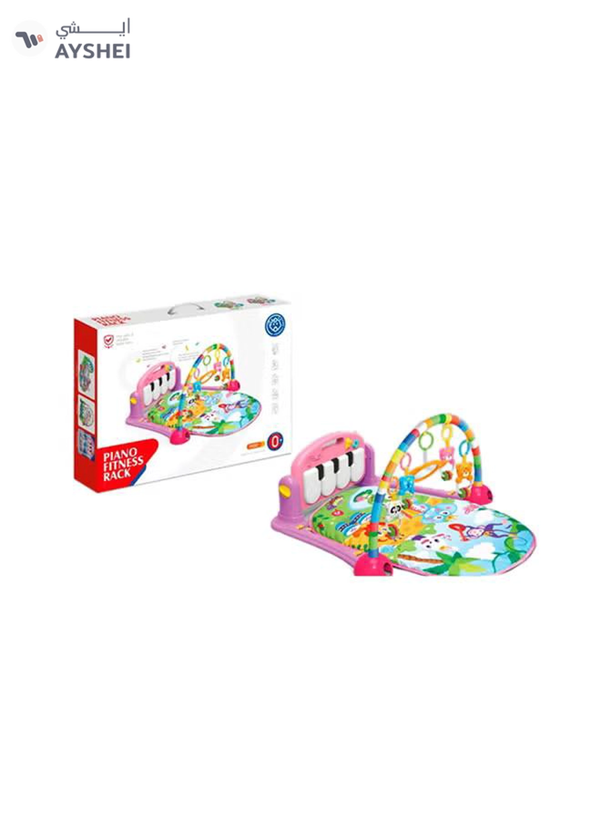 HUANGER Piano Fitness Rack Baby Toys 75x60x45cm-2-2
