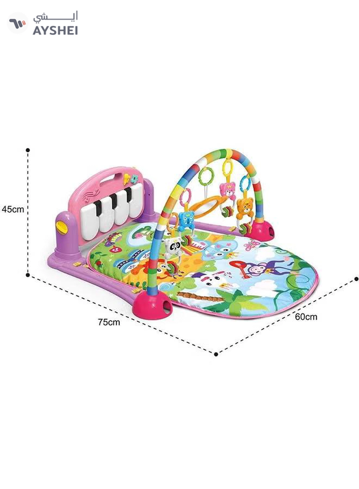 HUANGER Piano Fitness Rack Baby Toys 75x60x45cm-3-3