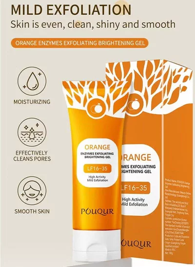 POUQUUR Orange Enzymes Exfoliating Brightening Gel LF16-35, High Activity Mild Exfoliation Facial Skincare, Gentle-Looking Formula for Refreshing the Skin Surface and Supporting a Smooth, Clean and Bright-Looking Complexion-7