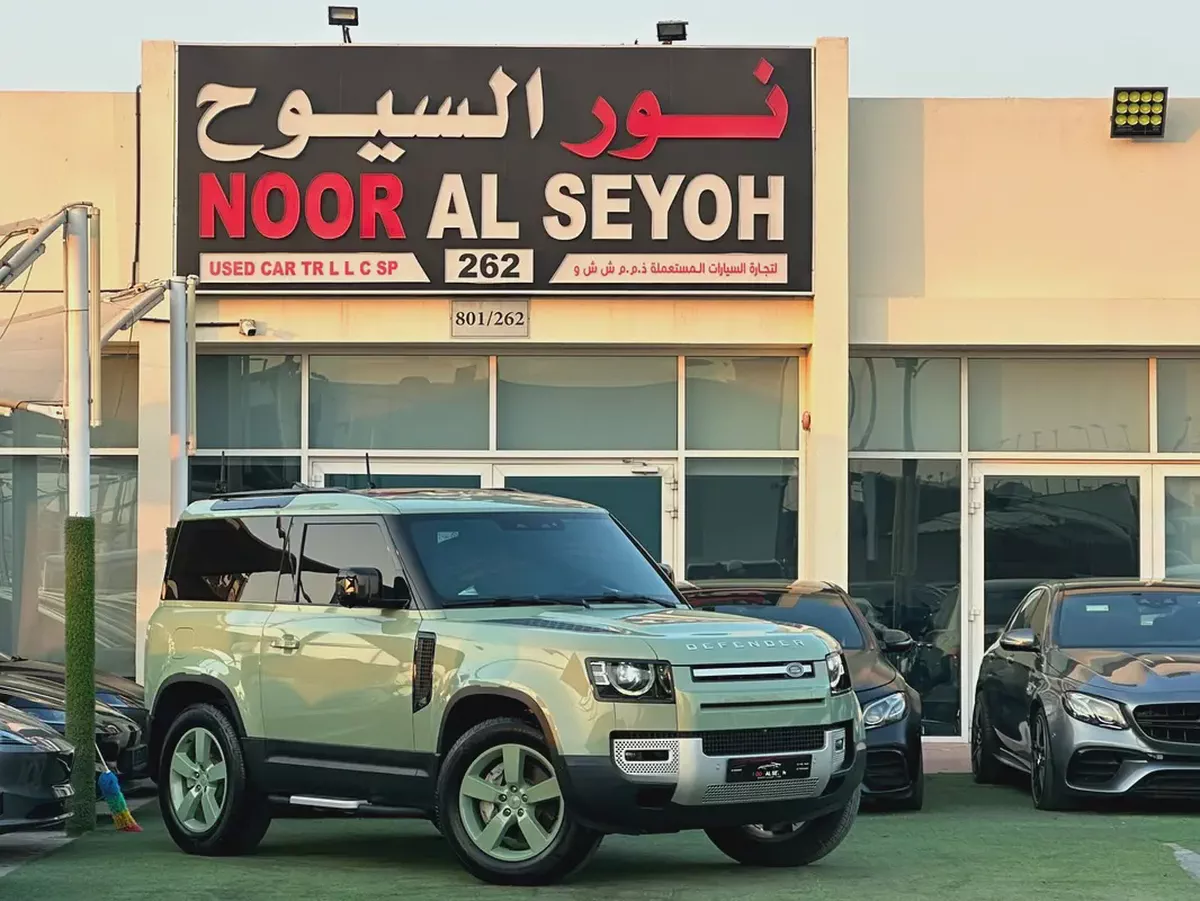 2023 Land Rover Defender | GCC Specs | Pristine Condition-1-1