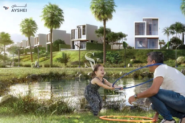 Radisson Dubai DAMAC Hills (Artesia A), DAMAC Hills, Dubai