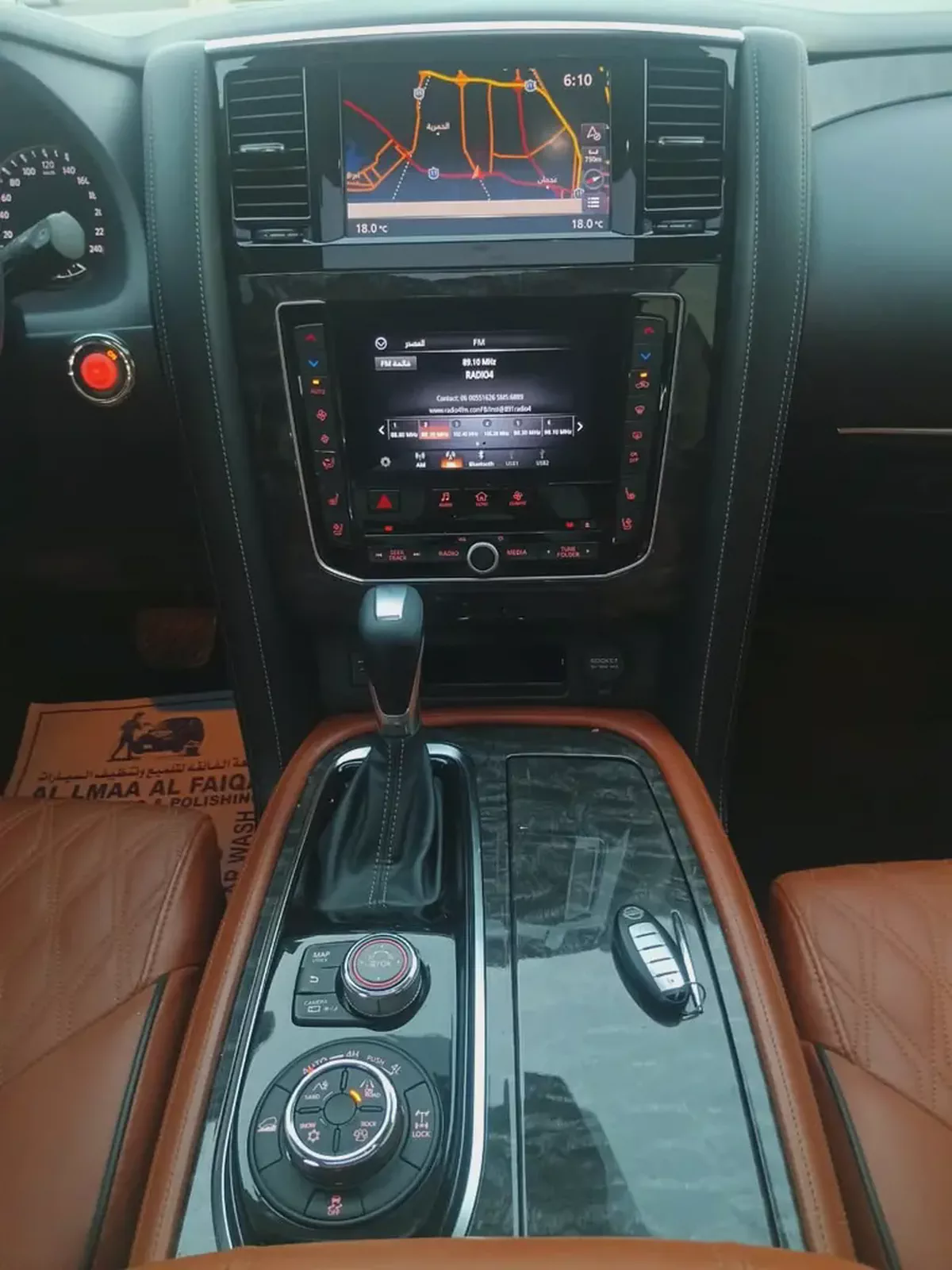 Nissan Patrol LE Platinum City 2020 GCC Specs-9-9