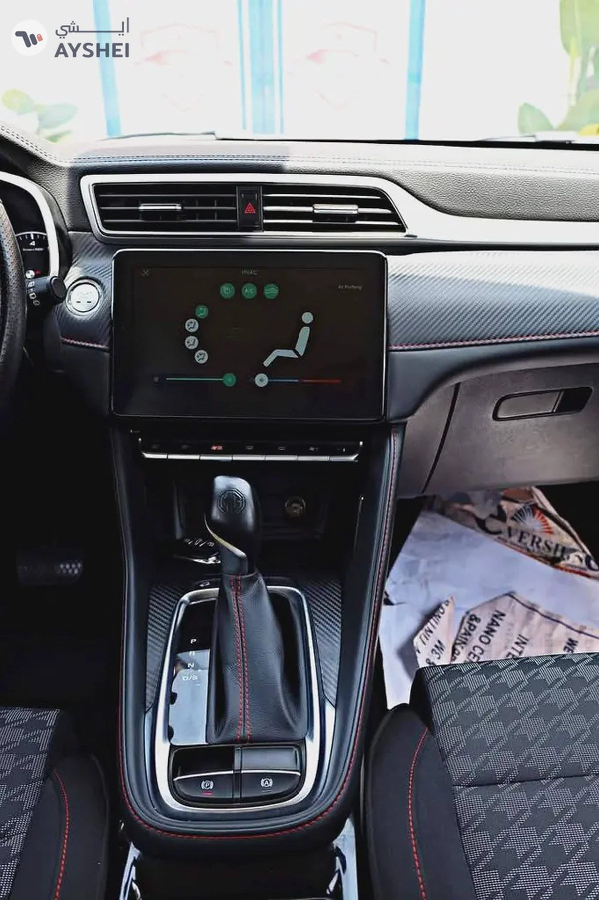 1100 EMI ON 0 DP AVAILABLE ON CASH OR FINANCE 2023 MG ZS GCC-10-10