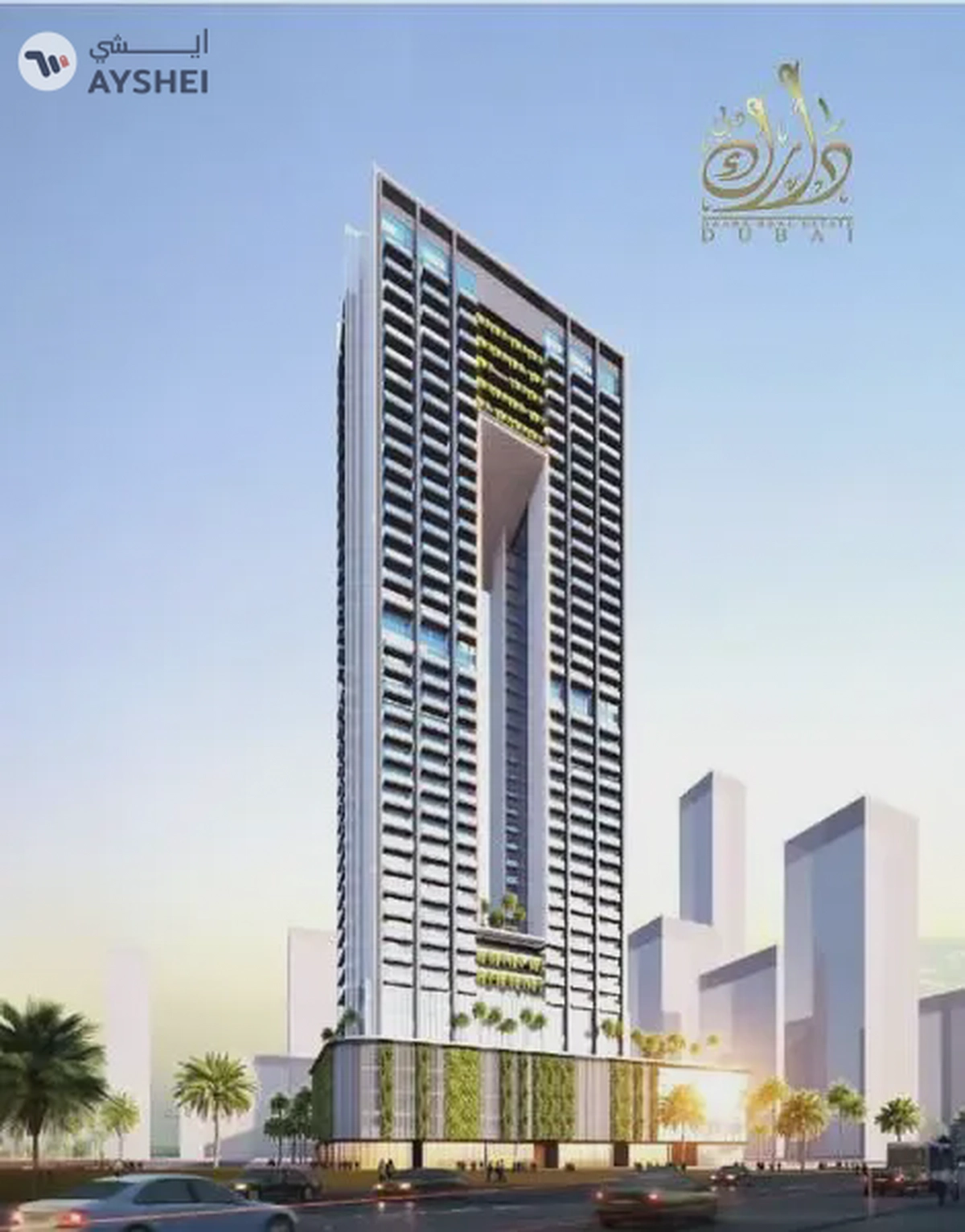 Apartment For Sale in Sky Gate Tower, JVT District 4, Jumeirah Village Triangle (JVT), Dubai