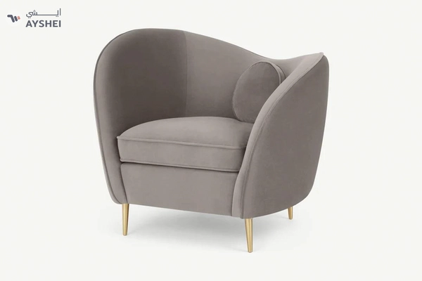 Kooper Sofa, Armchair
