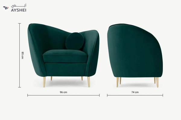 Kooper Sofa, Armchair