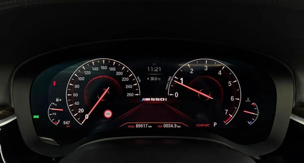 BMW 5 Series M550i xDrive 2019 | One Owner | GCC specs | AGMC Full Service history