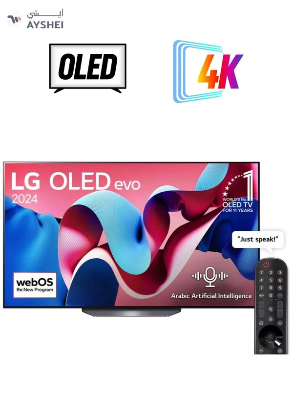 LG 65 Inch 4K OLED WebOS 24 Dolby ATMOS HDR 10 Smart TV, 120HZ, Dolby Vision, HLG,α9 AI Sound Pro (Virtual 9.1.2 Up-mix), Magic Remote included CS4, (2024 Model - KSA Version) - 2 Years Warranty OLED65CS4VA Black