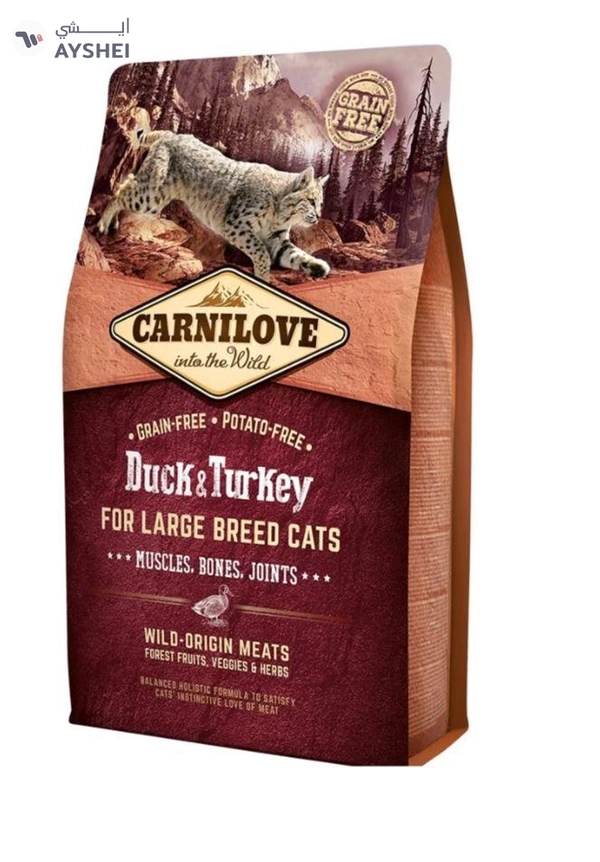 CARNILOVE Duck & Turkey for Large Breed Adult Cats 2kg
