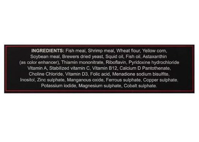 Horizon Royal Arowana Food - 100g-3