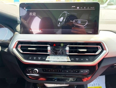 2023 BMW X3 Black | Luxury Compact SUV for Sale-7