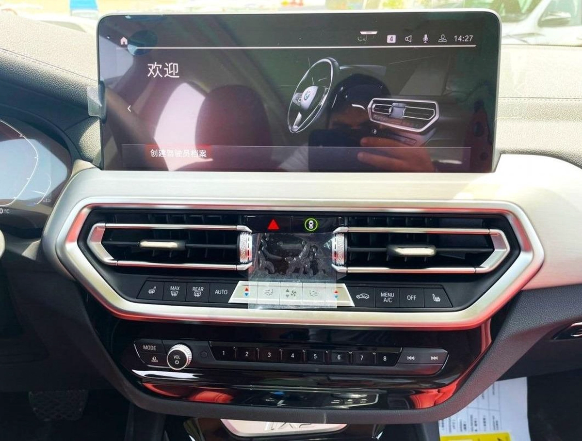 2023 BMW X3 Black | Luxury Compact SUV for Sale-7-7