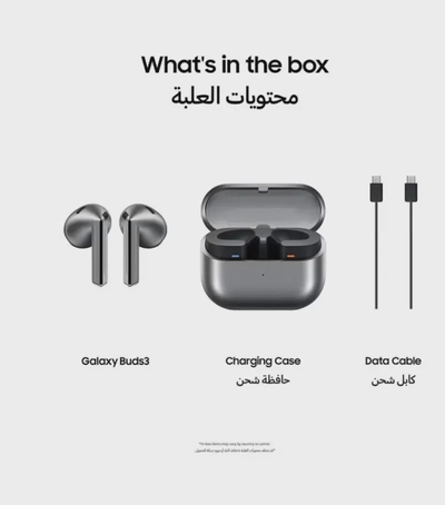 Samsung Galaxy Buds 3 - Silver-3