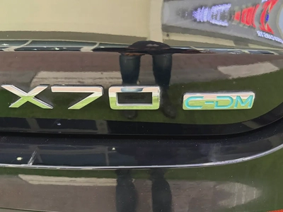 Jetour X70 Plus-S-DM—HYBRID —Luxury —2025 - FREE ACCIDENT—ORIGINAL PAINT-3 YEARS WARRANTY-16