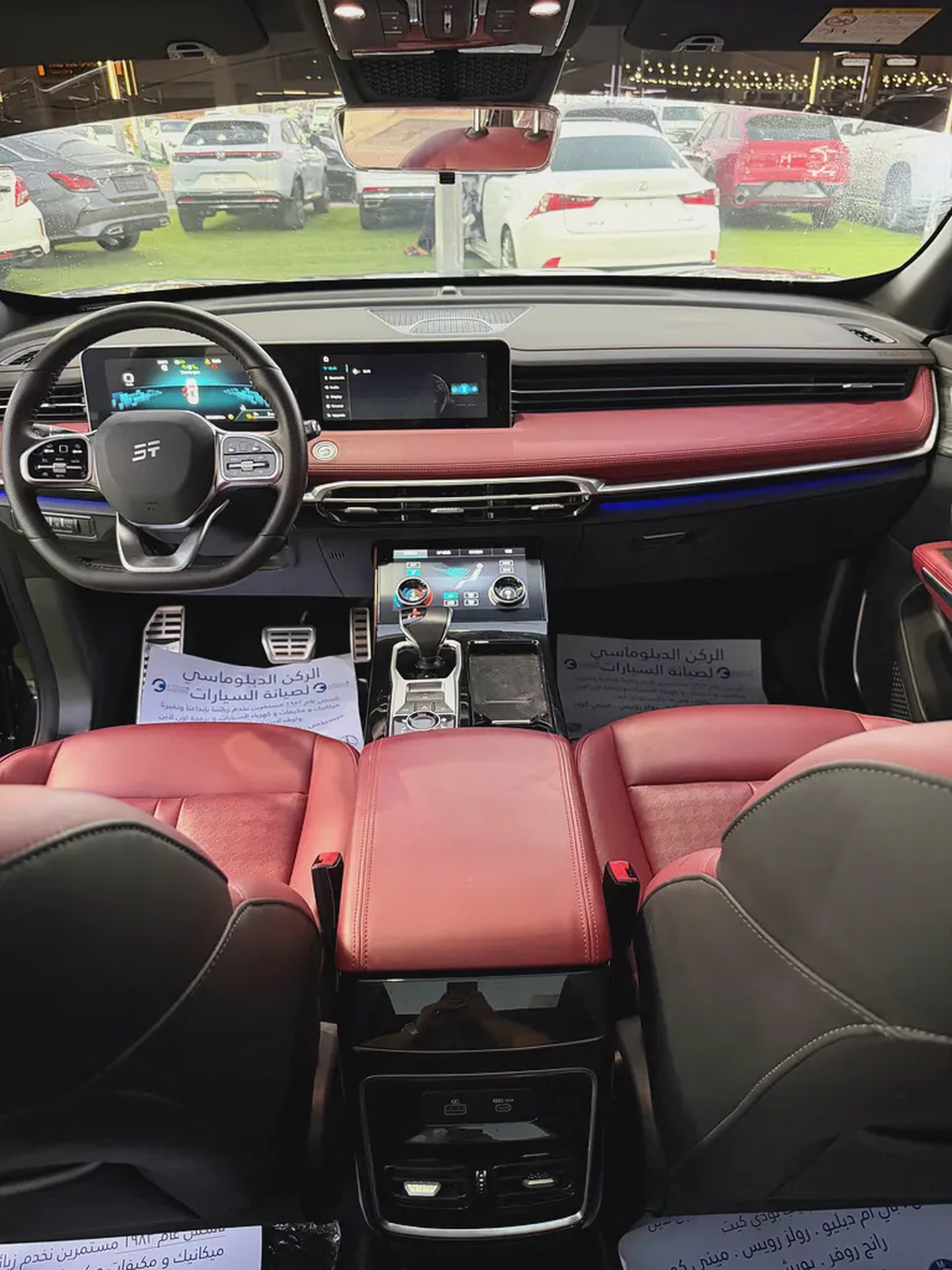 Jetour X70 Plus-S-DM—HYBRID —Luxury —2025 - FREE ACCIDENT—ORIGINAL PAINT-3 YEARS WARRANTY