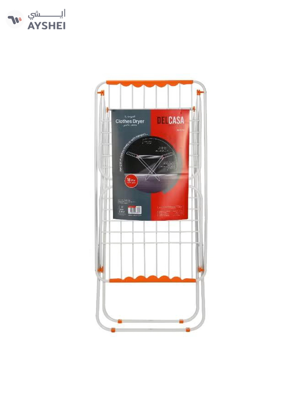 Delcasa Loyd Cloth Dryer- DC3712/ with Side Wings, Powder Coated Iron Construction/ Foldable, Sturdy, Sleek, Compact and Heavy Storage/ 18-meter Drying Space, 18 Kg Capacity-4-4