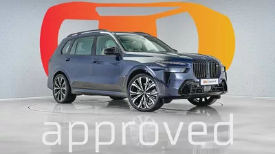 UAEs Very Best Example | AED 6,638 PM | X7 M60i Individual-0