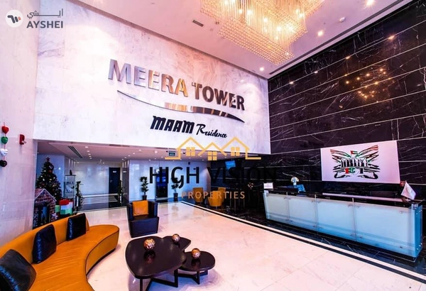 Meera MAAM Residence, Corniche Area, Abu Dhabi