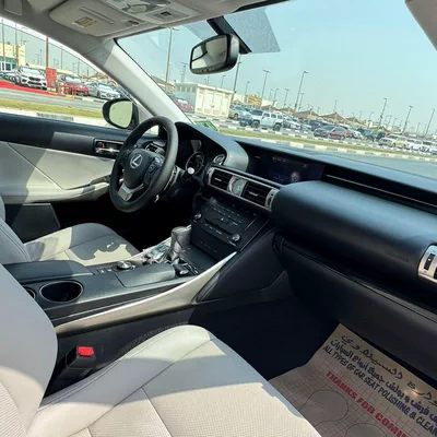 IS300 AWD 2016 | SILVER ( REF-ACD )-13