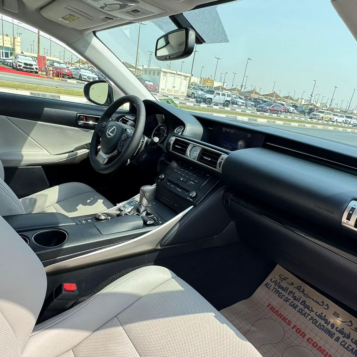 IS300 AWD 2016 | SILVER ( REF-ACD )-13-13