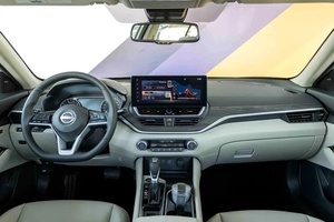 Nissan Altima SL